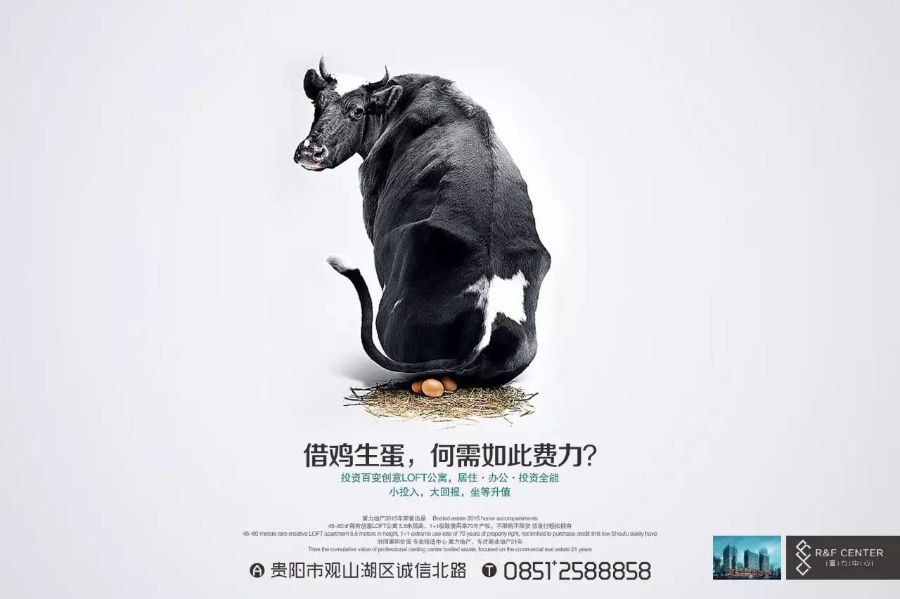 「數(shù)字九易」厚積薄發(fā)|TopDigital創(chuàng)意類金銀銅四項大獎實至名歸!