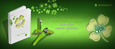 產(chǎn)品廣告設計