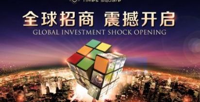 廣告分為幾種類型