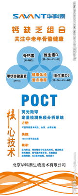 影像為媒，品牌如虹——公司產品圖片廣告的視覺營銷之道