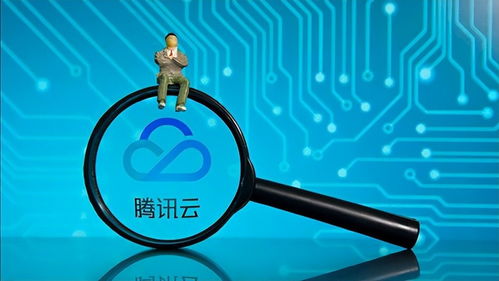 騰訊云計算加碼自研，廈門新公司戰略布局軟件技術與服務
