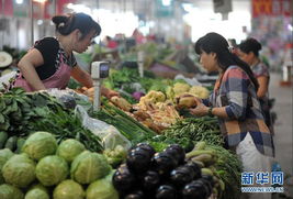 商務部監(jiān)測 食用農產品價格連續(xù)三周上漲，水產品零售價格攀升明顯