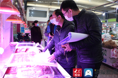 濱州市市場監(jiān)督管理局來棣督導檢查，全力保障食用農產品零售安全