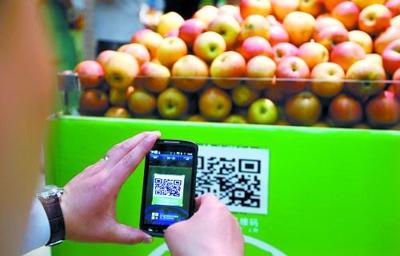 掃一掃便知食品“身世”？水產品零售溯源技術深度解析