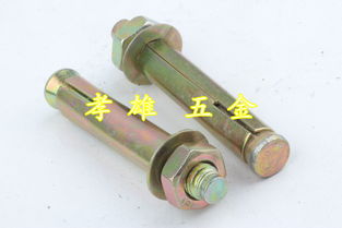 揭陽(yáng)市孝雄五金制品 五金產(chǎn)品零售的卓越之選